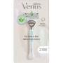 GILLET VENUS INTIMATE RASOIO