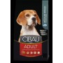 FARMINA CIBAU ADULT MEDIUM CROCCANTINI PER CANI KG. 12