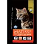 FARMINA MATISSE NEUTERED CROCCANTINI PER GATTO SALMONE KG. 1,5