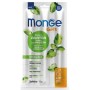 MONGEGIFTC SOFTST STERI AN/MELIS 15G