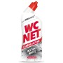WC NET 700ML CARBON ISTANT WHITE