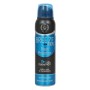 BREEZE DEO SPRAY 150 MEN FRESH PROTECTION