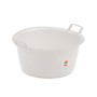 Stefanplast Bacinella In polietilene rotonda bianca diam. cm. 50 lt. 30