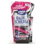 MIL MIL BAGNOSCHIUMA RICARICA BUSTA FLOWER 2 LT