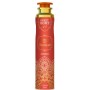SWEET HOME DEO SPRAY 300ML LAYALI OUDIYAH