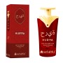 SETABLU PROFUMO DONNA HURIYA 100 ML