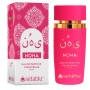 SETABLU PROFUMO DONNA NOHA 100 ML