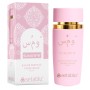 SETABLU PROFUMO DONNA SUMUWW 100 ML