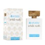 SETABLU PROFUMO UNISEX WHITE MILK 100 ML