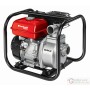 Einhell Motor pump GE-PW 45