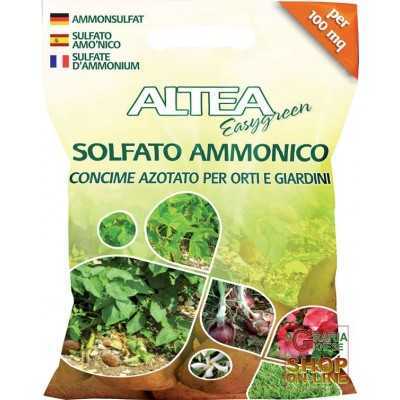 ALTEA AMMONIUM SULFATE MINERAL NITROGEN FERTILIZER FOR