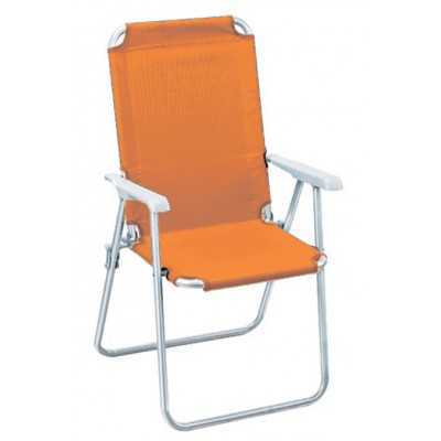 KATIA MODEL ARMCHAIR IN MAGNUM STEEL ORANGE COLOR