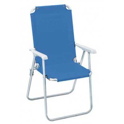 KATIA MODEL ARMCHAIR IN MAGNUM STEEL BLUE COLOR