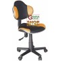 NEW ELVY SWIVEL OFFICE ARMCHAIR BLACK-ORANGE