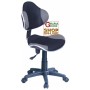 NEW ELVY BLACK-GRAY SWIVEL OFFICE ARMCHAIR