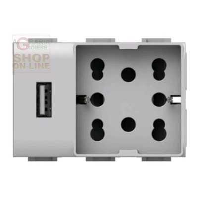 UNIKA USB SOCKET UNIVERSAL MATIX COD. 4B AM H21 USB