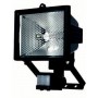 HALOGEN PROJECTOR EXPORT LAMP. 400W WITH SENSOR