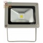 LED PROJECTOR 10W 4000K IP65 GRAY 750 LUMEN